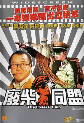 在线看日韩