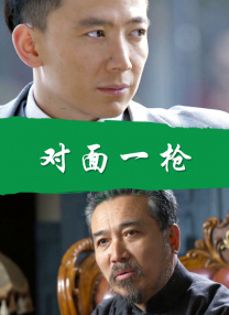资源av网