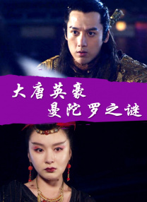 小柔校长嗯啊h
